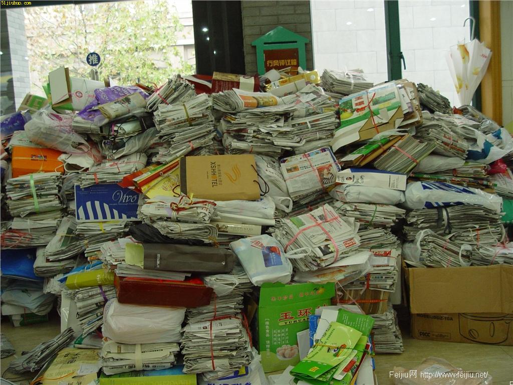 张江废纸回收,张江纸板箱回收,张江书纸回收,张江杂志回收