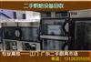 广州二手烤箱回收，LAINOX蒸烤箱,ELOMA蒸烤箱，MKN蒸烤箱回收